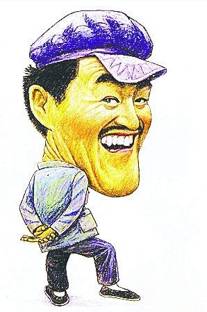 蛙漫漫画 治愈日常漫画作品展示
